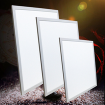 led grille light 600x600 embedded straight light Office integrated flat panel light full set bracket grille light plate