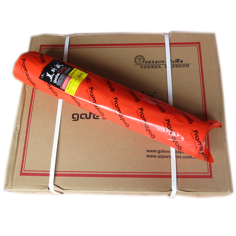 Gateway drawing paper A0 engineering drawing paper 80 grams 2 inch tube core CAD roll paper