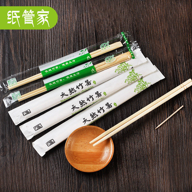 Paper housekeeper Independent packaging Disposable chopsticks delivery packing chopsticks group with toothpicks Fast food bamboo chopsticks Convenient chopsticks
