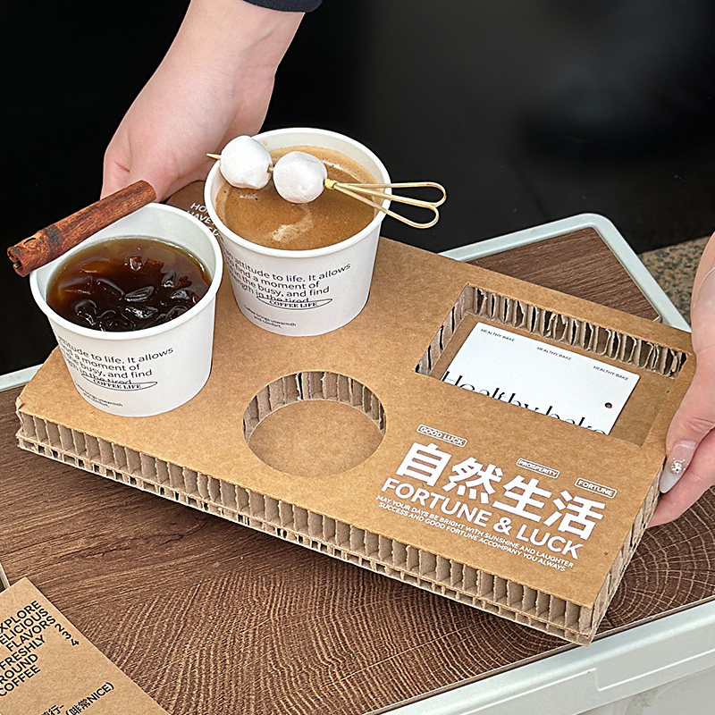 网红咖啡店必备神器！蜂窝纸杯托&amp;瓦楞纸奶茶杯托盘，环保又潮！