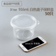 hộp cơm zojirushi Paper Butler Hộp ăn trưa hình chữ nhật dùng một lần Hộp cơm trưa Đóng gói Hộp thức ăn nhanh Hộp bảo quản Hộp trái cây tràm trái cây - Hộp cơm điện sưởi ấm hộp cơm cắm điện lock and lock