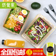 hộp ủ cơm Giấy quản gia trái cây dùng một lần hộp salad hộp sushi hộp cơm trưa takeaway giấy kraft hộp ăn trưa hộp ăn trưa - Hộp cơm điện sưởi ấm hộp cơm zojirushi
