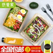 Giấy quản gia trái cây dùng một lần hộp salad hộp sushi hộp cơm trưa takeaway giấy kraft hộp ăn trưa hộp ăn trưa - Hộp cơm điện sưởi ấm