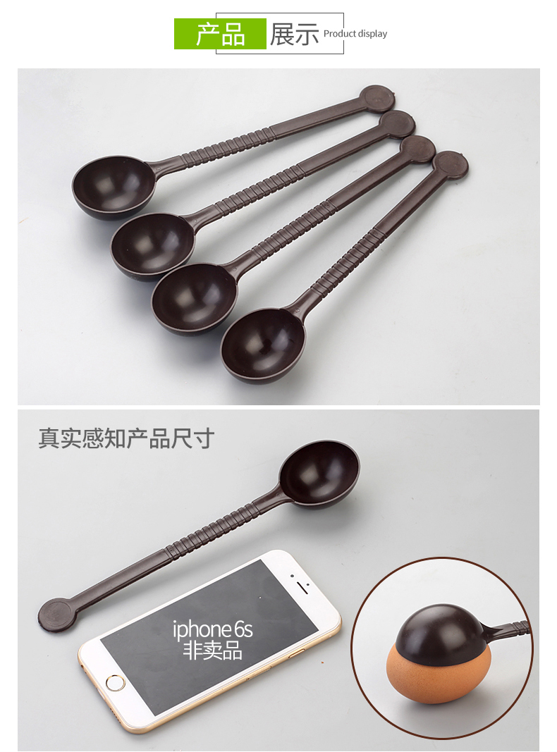 Paper Butler Fruit Powder Spoon Nhựa Coffee Bean Scoop Powder Spoon Pearl Spoon Cửa hàng trà sữa Đo muỗng Ounces Cream Spoon - Cà phê dụng cụ pha cold brew
