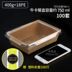 hộp ủ cơm Giấy quản gia trái cây dùng một lần hộp salad hộp sushi hộp cơm trưa takeaway giấy kraft hộp ăn trưa hộp ăn trưa - Hộp cơm điện sưởi ấm hộp cơm zojirushi Hộp cơm điện sưởi ấm