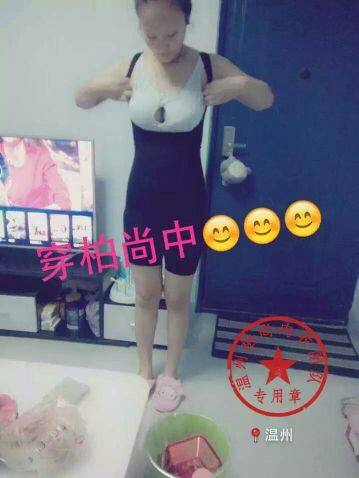 Corset amincissant V-cou - Ref 703632 Image 12