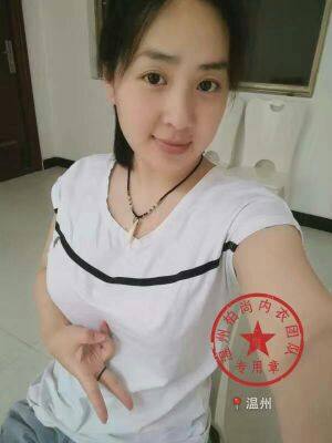 Corset amincissant V-cou - Ref 703632 Image 15