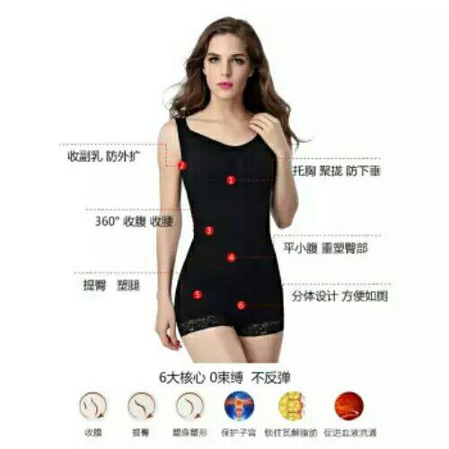 Corset amincissant V-cou - Ref 703632 Image 7