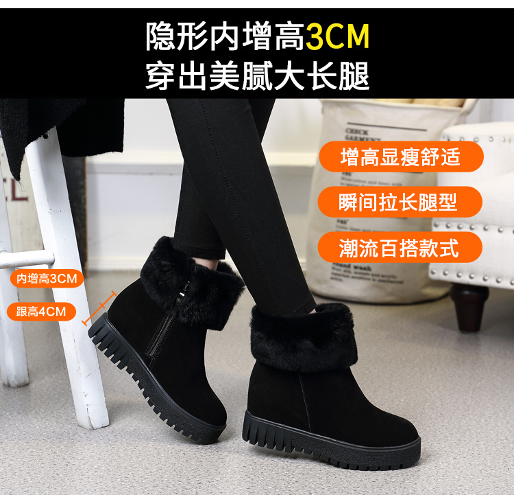Bottes mi-saison femme OTHER en Caoutchouc - Ref 3250376 Image 23