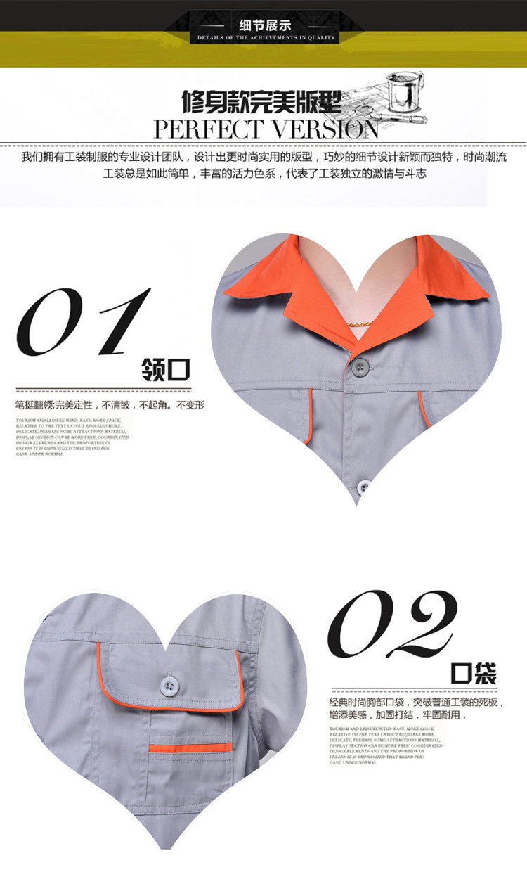 Vêtement de travail en polyester - Ref 1911483 Image 9