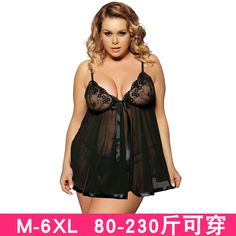 Smooth pajamas large size clothes underwear 200 kg fat mm sexy free from overweight passion temptation suit transparent