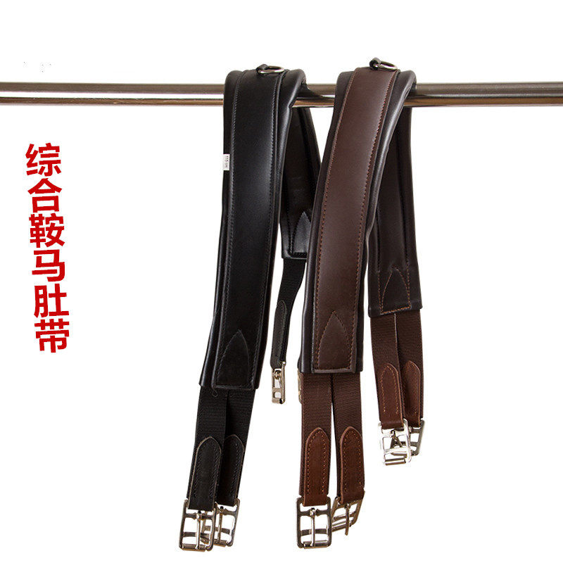 Integrated saddle belly belt British saddle front belly belt Universal leather belly belt Equestrian horse equipment accessories