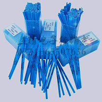 Japan Ruibik XEBEC fiber oil stone A series imported 1004 special blue polishing oil stone special price