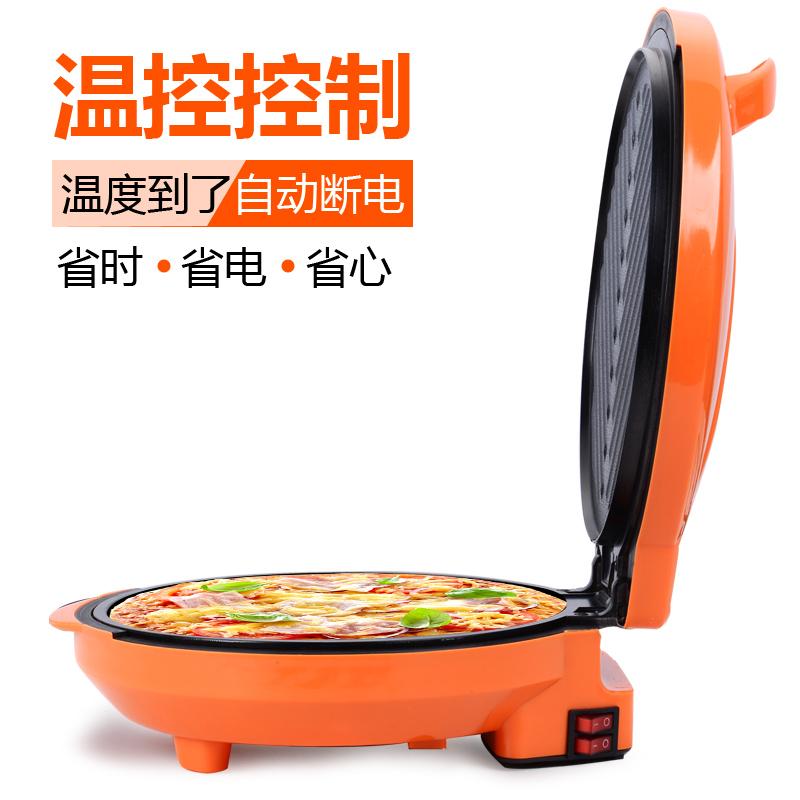New electric cake pan household double face heating fully automatic power cut pancake branded cake machine new electric cake stall