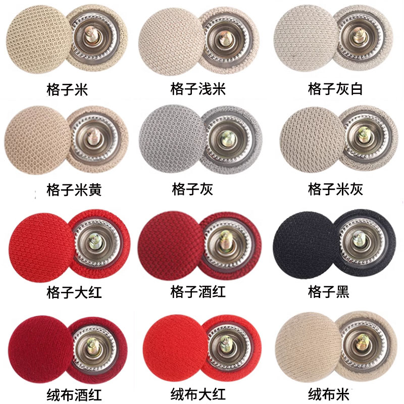 Car Ceiling Fabric Detachment Repair Fasteners, Car Interior Modification and Renovation Clips, Car Roof Fabric Fixing Without Removing the Fabric