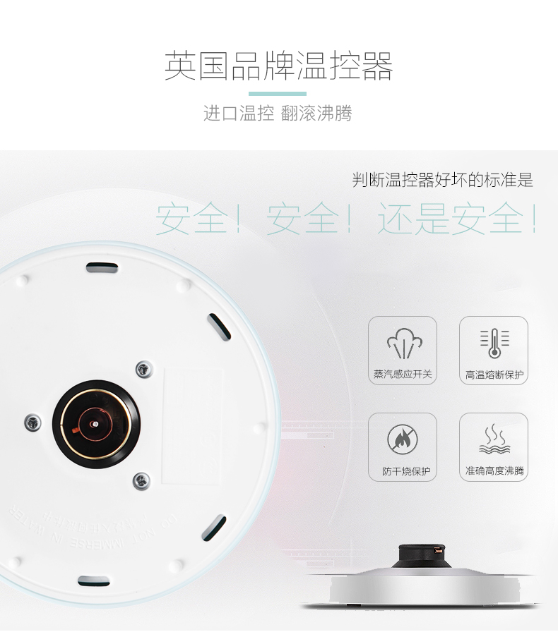 ấm đun nước xiaomi Ấm đun nước điện gia dụng Jiuyang 304 thép không gỉ công suất lớn cách nhiệt tích hợp tự động tắt ấm đun nước - ấm đun nước điện ấm siêu tốc mini du lịch