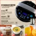 Máy xay sữa đậu nành Joyoung / Jiuyang DJ13B-C668SG không cần lọc sữa nhà thông minh đa chức năng - Sữa đậu nành Maker máy làm sữa hạt olivo Sữa đậu nành Maker