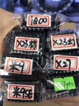 Suitable for VIVO X27 x27pro y5s A11 Speaker assembly Speaker ringing ringing External amplifier assembly