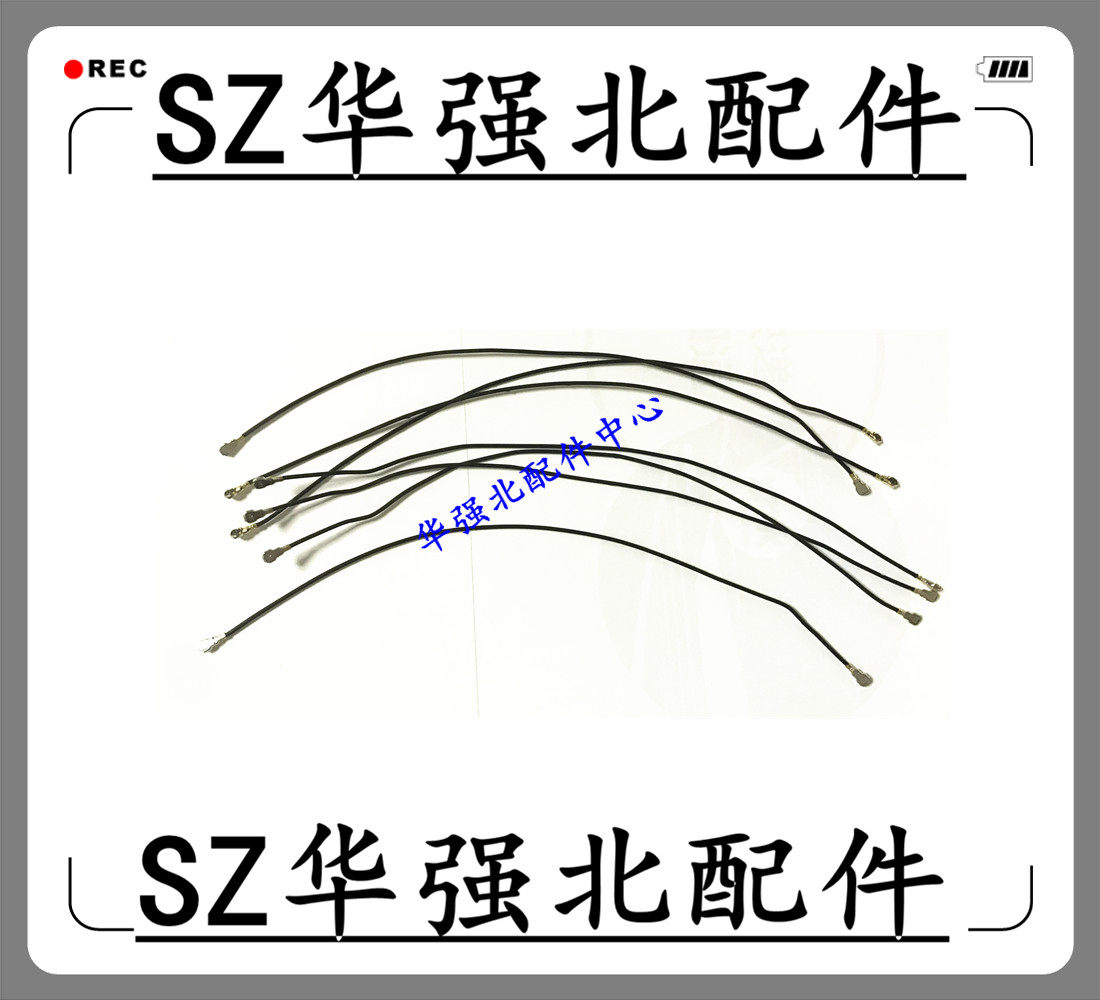 Applicable Huawei Honor 10 antenna CoL-aL00 TL00 aL10 aL10 phone signal connecting wire signal wire-Taobao