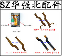 Suitable for vivo X21 tail plug small board X21i X21A display touch motherboard cable to connect headphone cable
