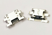 Suitable for weiimi Wei Mi P8-small white tail plug Wei Mi P8 charging port Wei Mi P8 usb interface