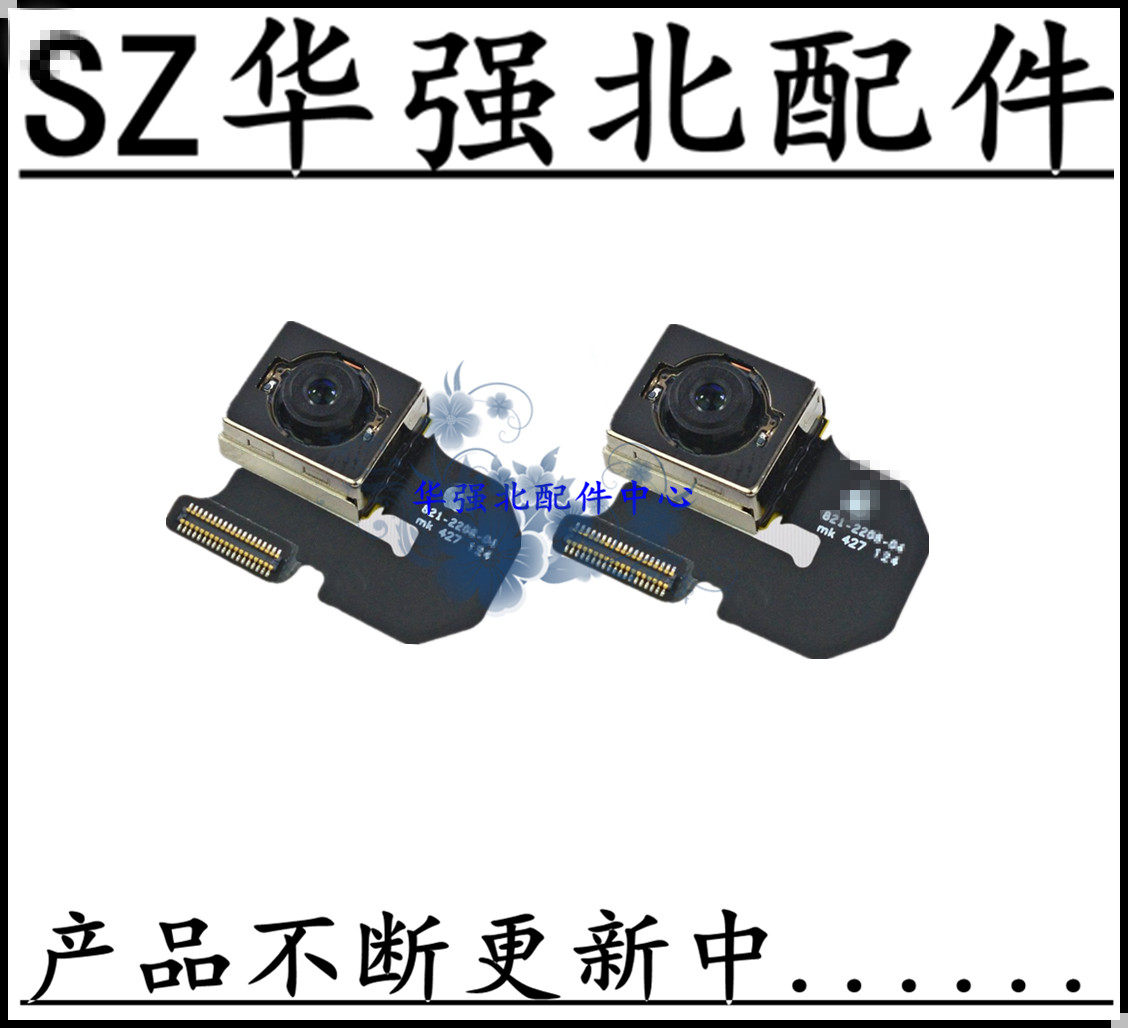 Suitable for 6th generation 6s rear camera 7th generation 7P 8th generation x front small 6Plus 11 pro max camera