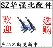 WIFI antenna cover signal Suitable for 5s 6th generation 6plus 6s 6sp 7th generation 7p 8th generation 8P X XR