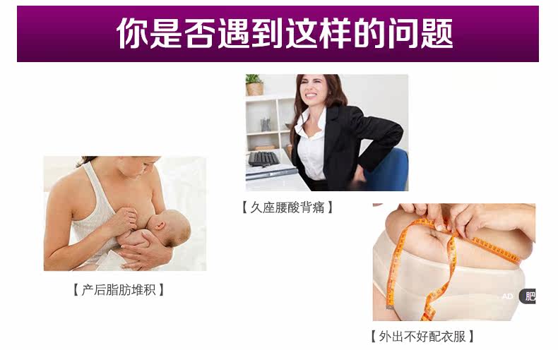 Sous-vêtement minceur sexy en polyester - Ref 691504 Image 21