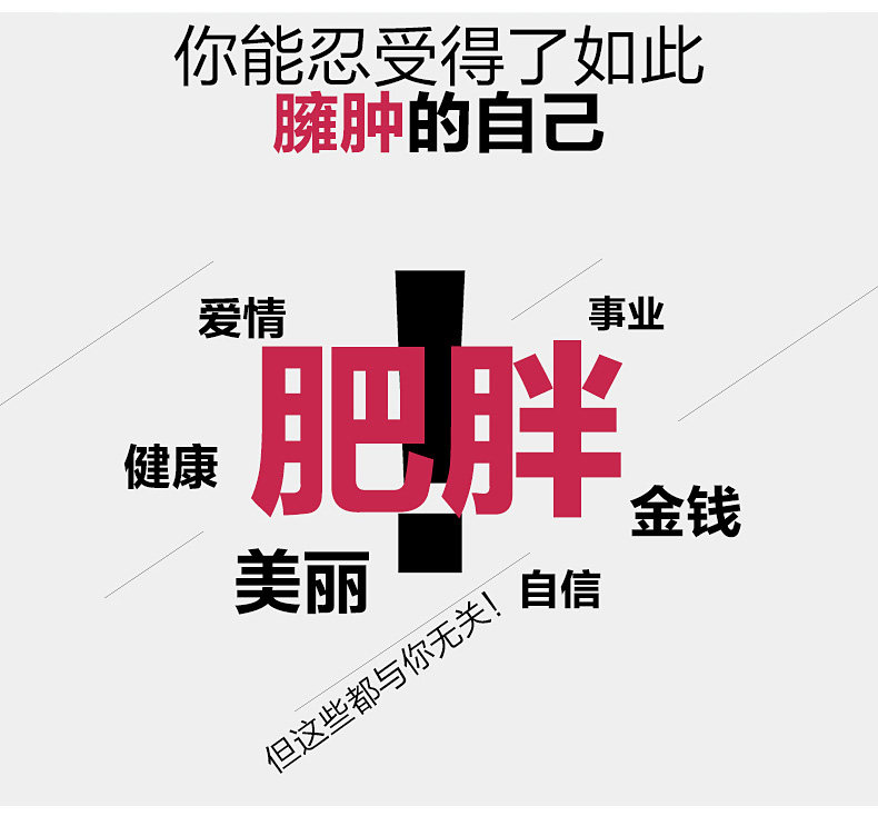 Sous-vêtement minceur sexy en polyester - Ref 691504 Image 13