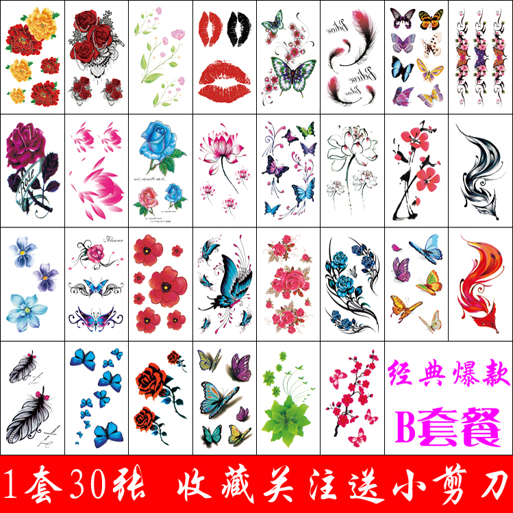 Một 30 dán hình xăm cho nam giới và phụ nữ không thấm nước mô phỏng bền pansy sexy body painted Hàn Quốc dán hình xăm hình xăm dán tay