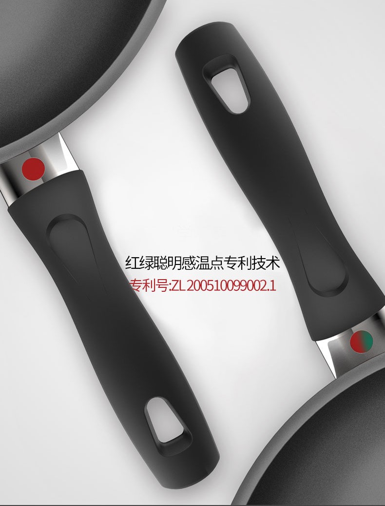 意大利进口 双立人旗下 巴拉利尼 那不勒斯系列20cm不粘平底煎锅 图6