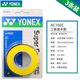 진짜 YONEX AC102C 핸드 접착제 YY 배드민턴 라켓 그립 접착제 안티 슬립 땀-흡수성 3 스트립