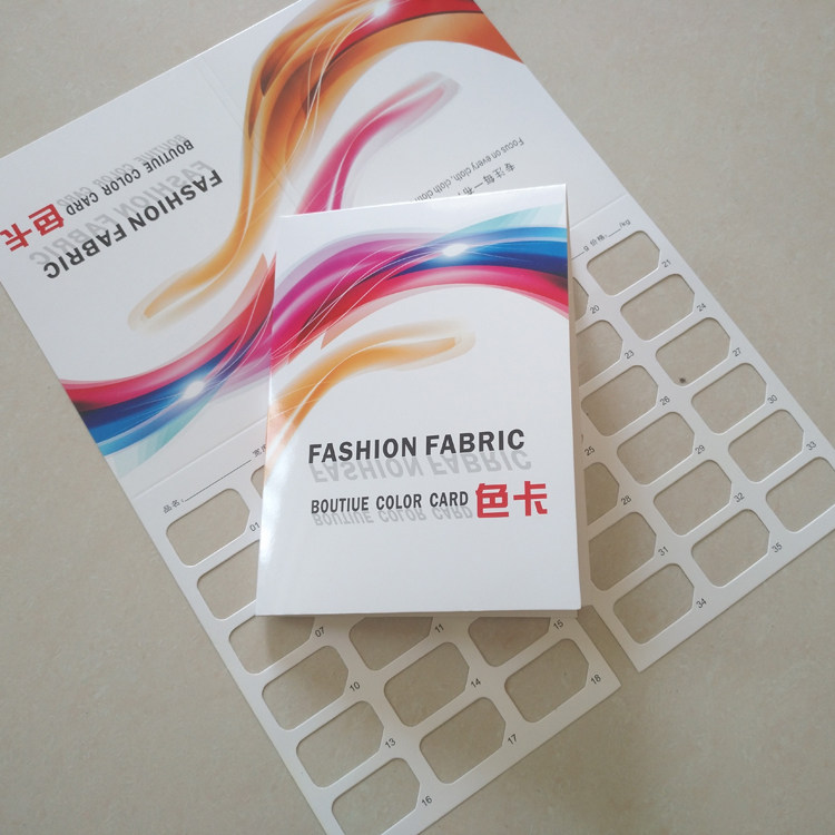 Spot A4 skylights style 2 folds sheet sample colour card fabric sample fabric Cloth Colour Card can be printed in print