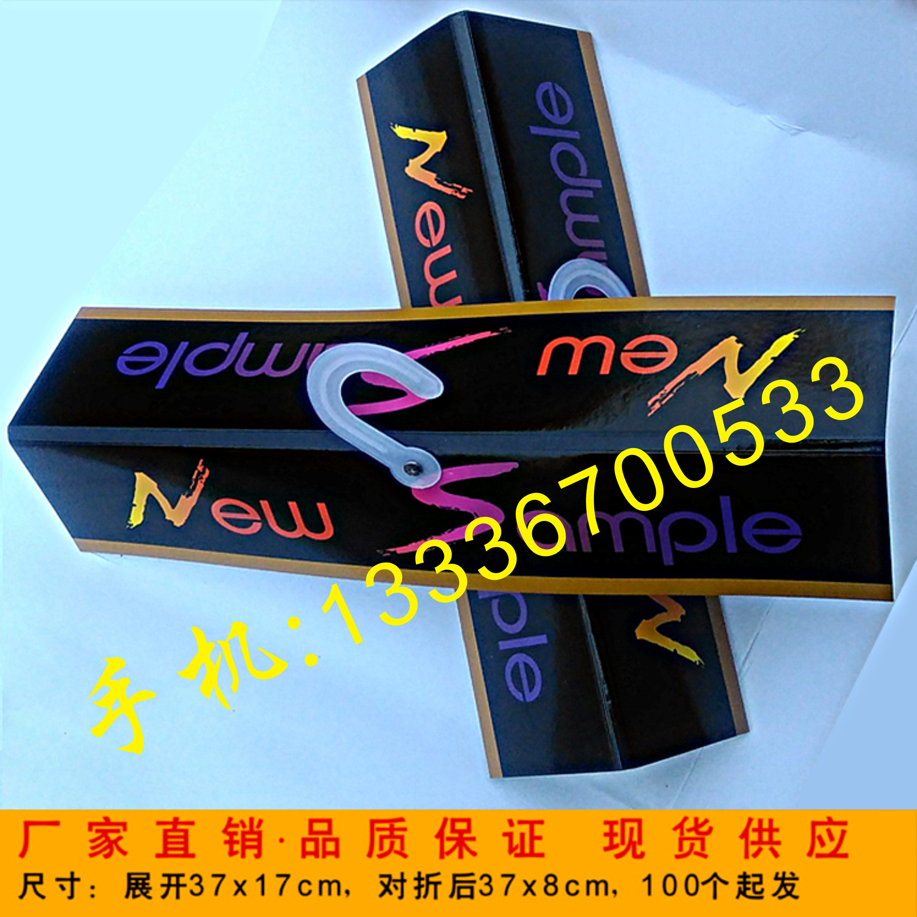 37cm long new sample fabric hangs the cabric sample head textile fabric hook sample card