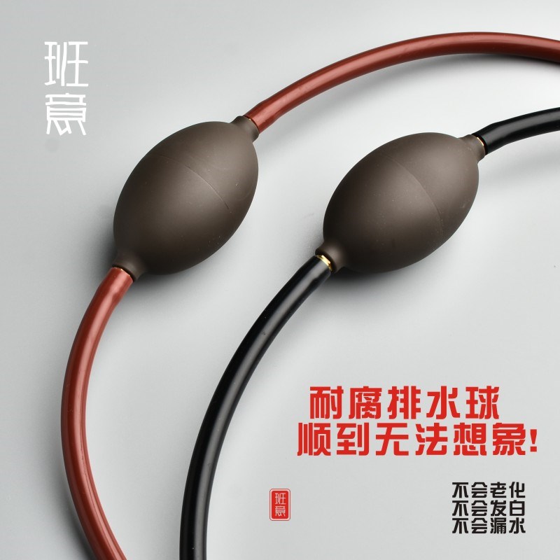 The new tea tray drain pipe with water-absorbing ball thickened large-diameter tea table and coffee table under the water pipe is corrosion-resistant and high-temperature resistant