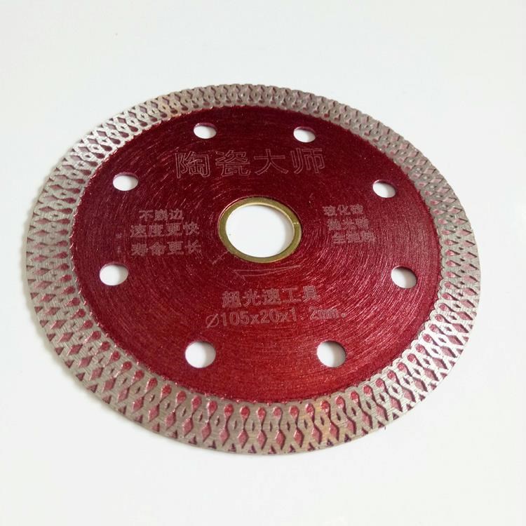 New ultra-light speed ceramic master ultra-thin rhombo-shaped corrugated tile cutting sheet sharp and durable vitrified brick special 