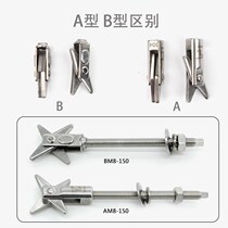 New 304 stainless steel expansion screw hollow brick lightweight brick foam special expansion bolt heavy