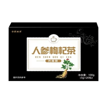 Nanjing Tongrentang Green Gold Home Deer Whip Sheep Whip Bullwhip Tablets Deer Blood Oyster Peptide Tablets Candy Flagship Store 9dq