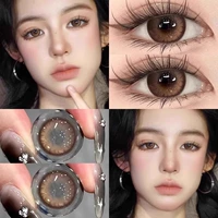 Matte Milk Brown 14.5 (новые контактные линзы Lucky Color к 2025 году Змеи)