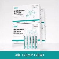 90% старых клиентов выбирают его. Покраска экономически эффективна. [4 коробки (20мл*30 шт.)]