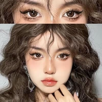 Комплект, капли для глаз, 14.5mm, 10 штук