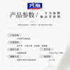 Corrected Version of Qi Mei Brand Qi Mei Milk Powder Official Flagship Store Genuine Low-Sugar Milk Powder for Middle-Aged and Elderly People, Repairing and Soothing 1Bf