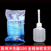 180 мл модели 100 штук [каждая независимая упаковка]