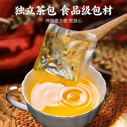 同仁堂 LUO HAN FRUIT Chrysanthemum, золото и серебряное цветочное жирное море, горло, нецелостное курильщик легких