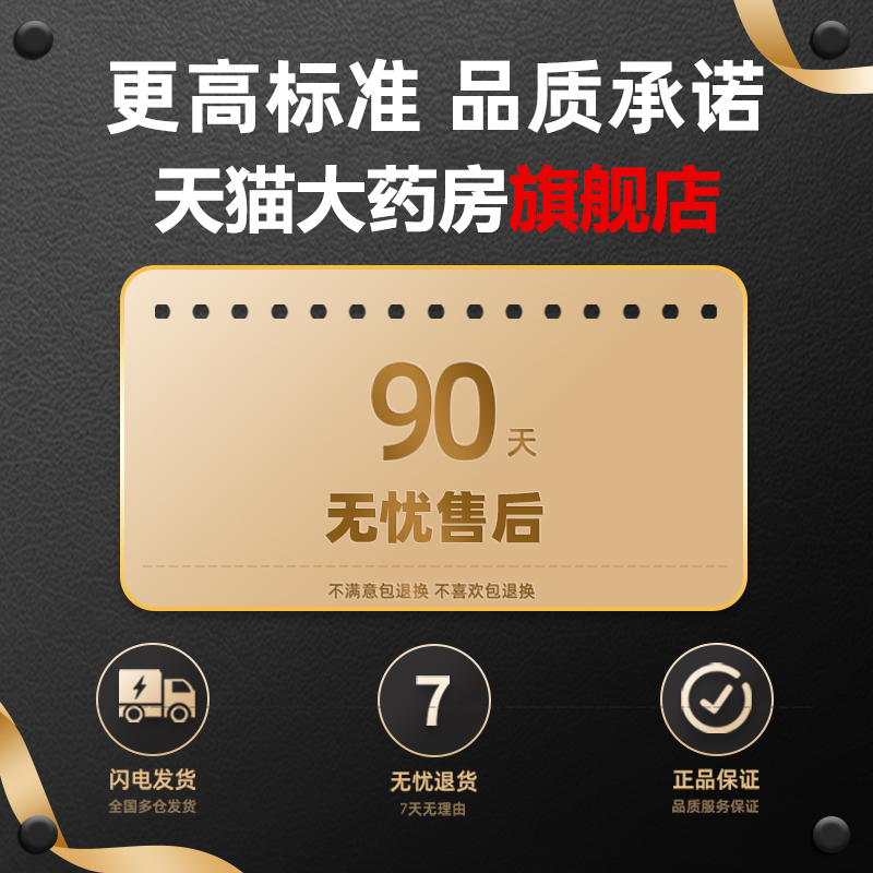 Multivitamin Cat's Claw Grass Hashimoto's Health Gland Detoxification Genuine Official Flagship Store 8Uo