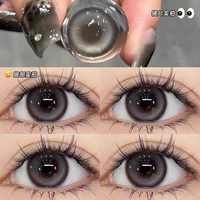 High Glossy Cream Grey 14.5 (новые контактные линзы Lucky Color к 2025 году Змеи)