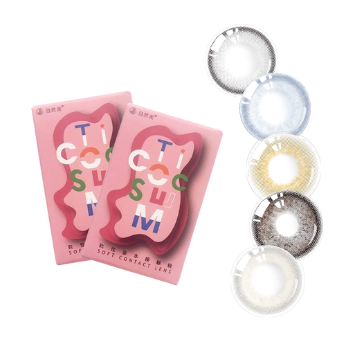 Черные одноразовые невидимые очки, 30 штук, 10 штук