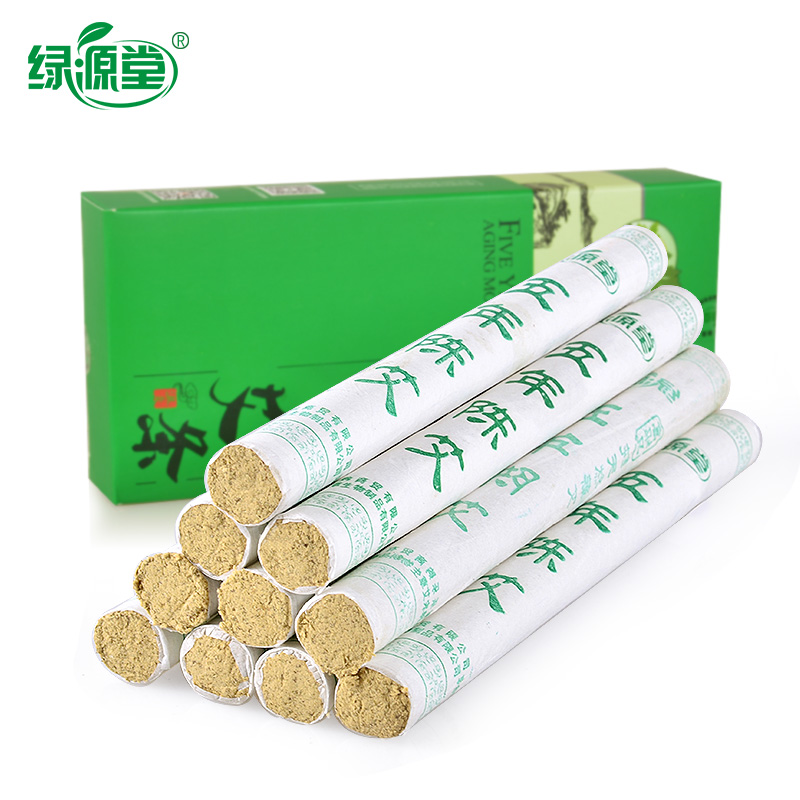 Green Source Hall Chen Ai Article Pure Moxibustion Strips Eivet Aiba Moxa Grass Strips Warm Moxibustion Stick Moxibustion Stick Apply South Yang Ai Bar AJ