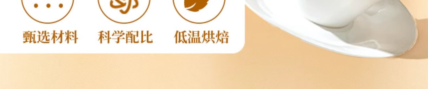 【中国直邮】北京同仁堂内廷上用金银花甘草菊花枸杞茶150g(5g*30包)/盒