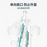 Jingmukang жесткие очки для изменения формы роговицы, одноразовый раствор для промывания, ОК, линзы, RGP, контактные линзы, солевой раствор для промывания GX1